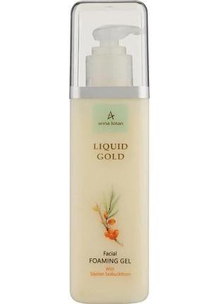 Золотий очищающий гель liquid gold facial foaming gel anna lotan 200 мл (al164)