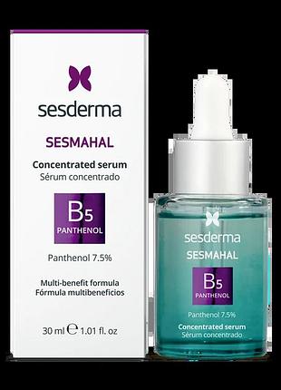 Зволожувальна сироватка з пантенолом 7,5% sesderma sesmahal b5 panthenol concentrated serum, 30 мл