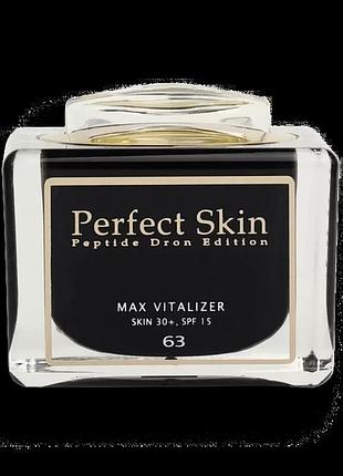 Интенсивний увлажняющий крем 63 max vitalizer perfect skin 50 мл (ps63)