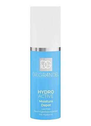 Активний концентрат dr.grandel зволожуючий moisture depot 30 мл