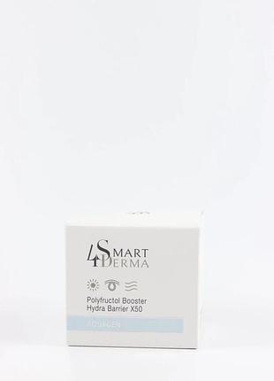 Ультразволожувальний бустер smart4derma aquagen polyfructol booster hydra barrier x50, 30 мл