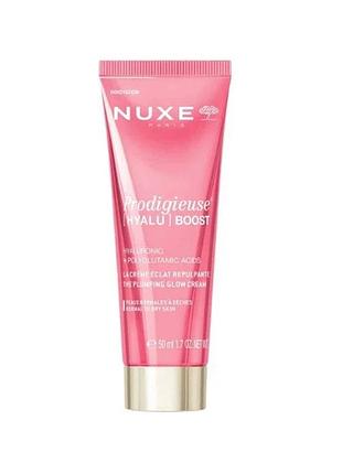 Буст крем nuxe prodigieuse hualu boost crème éclat repulpante 50 мл