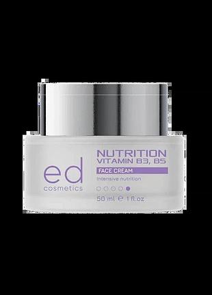 Крем для обличчя з вітамінами b3 b6 nutrition vitamin face cream ed cosmetics 50 мл