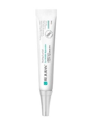 Восстанавливающий гель для зони навколо очей healing eye gel rejuran 15 мл