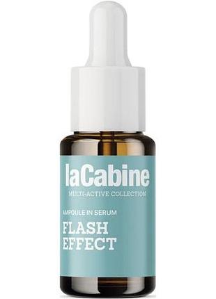 Омолоджувальна сироватка для обличчя flash effect serum lacabine 10 мл