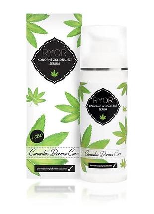 Успокаивающая сироватка з каннабисом cannabis serum ryor 50 мл