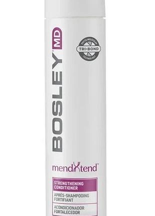 Змицнюючий кондиционер для волосся mendxtend bosley 300 мл