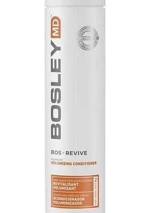 Кондиционер для обʼему стоншеного окрашенных волосся bos revive bosley 300 мл