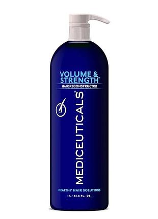 Реконструктор волосся volume & strength mediceuticals 1 л