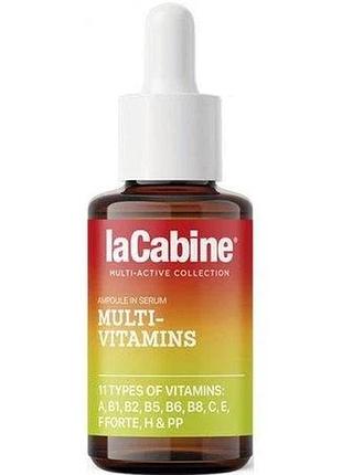 Концентрована мультивітамінна сироватка multi-vitamins serum lacabine 30 мл