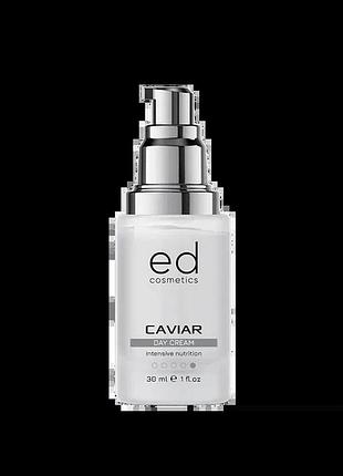 Денний крем для обличчя з екстрактом чорної ікри caviar day cream ed cosmetics 30 мл