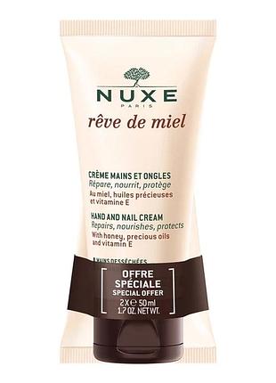 Набор дуо медовая мечта крем для рук та нигтив nuxe reve de miel hand cream kit 2* 50 мл