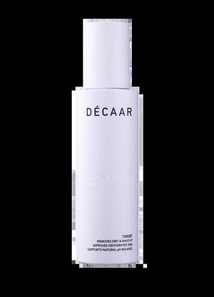 Молочко decaar очищувальне зволожувальне cleansing milk 150 мл