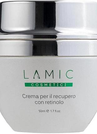 Видновлювальний крем для обличчя lamic cosmetici з ретинолом crema per il recupero con retinolo 50 мл