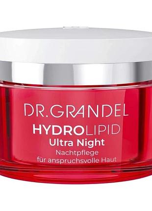Ультраактивний нічний крем dr.grandel з ліфтинг ефектом hydro lipid ultra night 50 мл