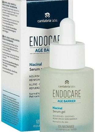 Відновлююча гель-сироватка ніациналь endo age barrier niacinal serum cantabria 30 мл
