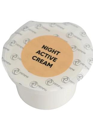 Крем нічний renew активний для зрілої шкіри night active cream 50 мл