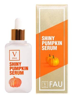 Регенеруюча сироватка fau з екстрактом гарбуза shiny pumpkin serum 100 мл