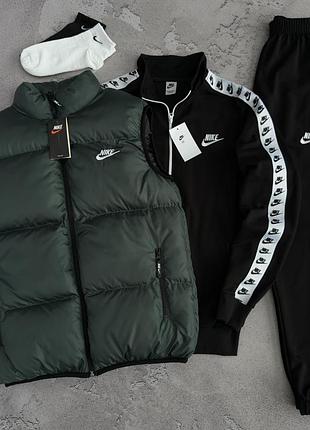 Мужской спортивный костюм nike с лампасами темно зеленая жилетка + кофта на молнии + штаны наймезон