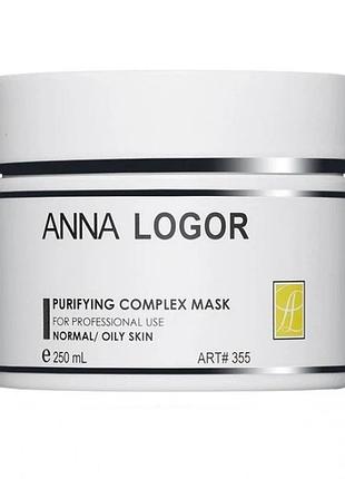 Комплексна очисна маска для комбінованої шкіри anna logor purifying complex mask 250 мл (al355)