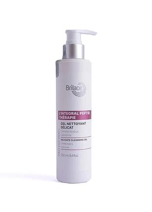 Делікатний очищуючий гель delicate cleansing gel brilace 250 мл