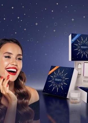 Набор риздво 2025 hydra advanced set ericson laboratoire