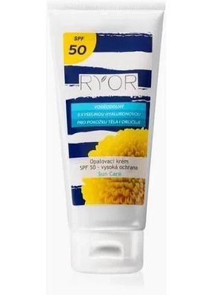 Сонцезахисний крем spf50 sun care ryor 100 мл