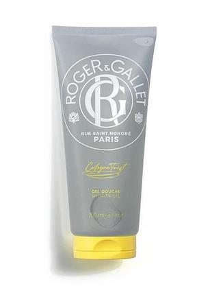 Гель для душу чоловичий колонь твист roger & gallet gel cologne twist 200 мл
