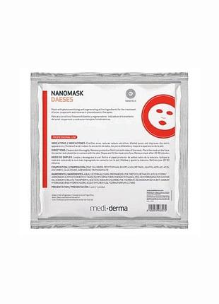Биоцелюлозна маска medi+derma nanomask daeses для пидвищення упругости кожи 1 шт