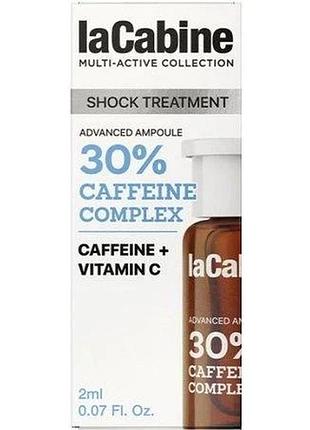 Висококонцентрована сироватка для контуру очей caffeine 30% complex + vit.c advanced lacabine 2 мл