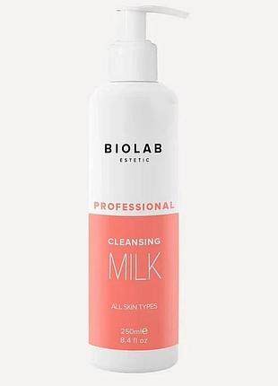 Молочко для снятия макияжа cleansing milk biolab estetic 250 мл