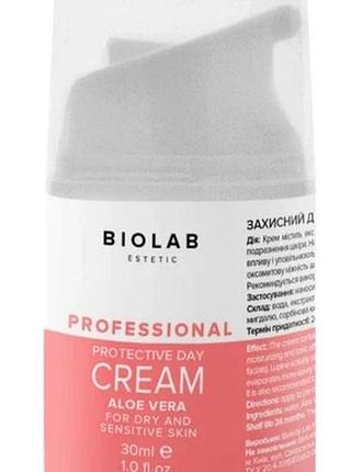 Захисний денний крем з алоє вера protective day aloe vera cream biolab estetic 30 мл