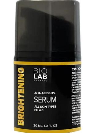 Сироватка з ана кислотами 3% serum biolab estetic 30 мл