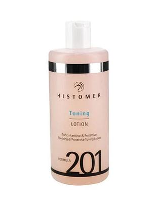 Тоник histomer успокаивающий toning lotion 400 мл