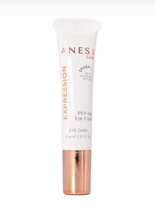 Крем для очей з пептидами anesi expression pep-tenz eye cream 15мл