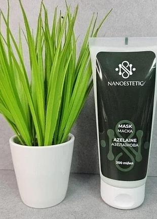 Маска азелаїнова nanoestetic 200 мл (n-90)