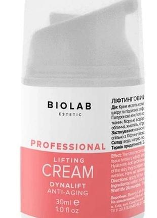 Ліфтинговий крем dynalift lifting cream biolab estetic 30 мл