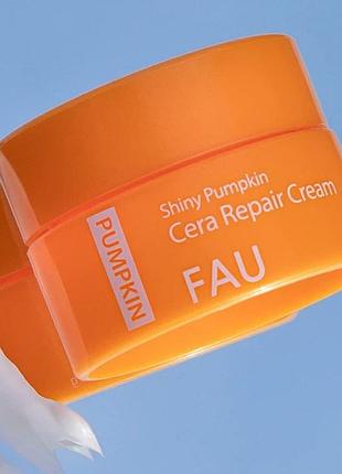 Восстанавливающий живильний крем з 5-керамидами shiny pumpkin cera repair cream fau 10 мл