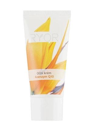 Крем навколо очей з коензимом q10 coenzyme eye cream ryor 30 мл