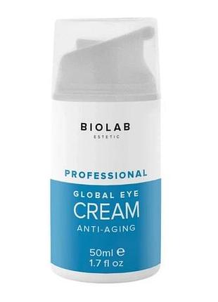 Крем з трипептидом для орбітальної зони global eye cream biolab estetic 50 мл