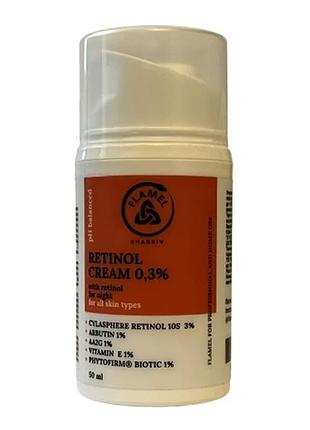 Крем ночной flamel retinol cream 0,3% 50 мл