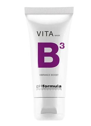 Маска для сяйва кожи vita b3 vibrance boost mask phformula 50мл