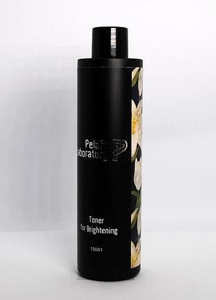 Тонік освітлювальний для обличчя pelart laboratory de lys blanc line toner for brightening 250 мл