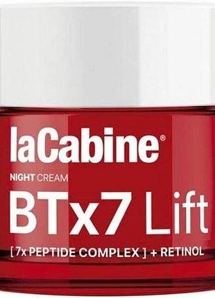 Ночной лифтинговий крем против зморщок btx7 lift night cream lacabine 50 мл