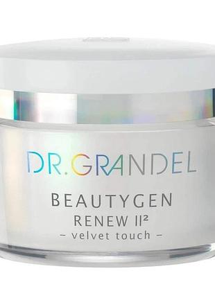Крем dr.grandel зі сніжними водорослями та пептидним комплексом renew ii velvet touch 50 мл
