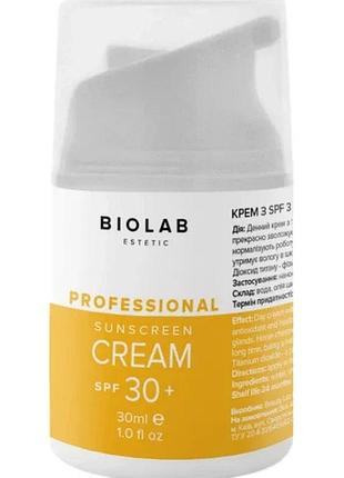 Крем з spf 30+ sunscreen cream biolab estetic 30 мл