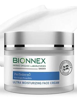 Ультразволожующий крем для обличчя perfederm ultra moisturising face cream bionnex 50 мл (bn5020501)