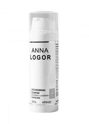 Комплексна відновлювальна сироватка anna logor age reversing complex 50 мл