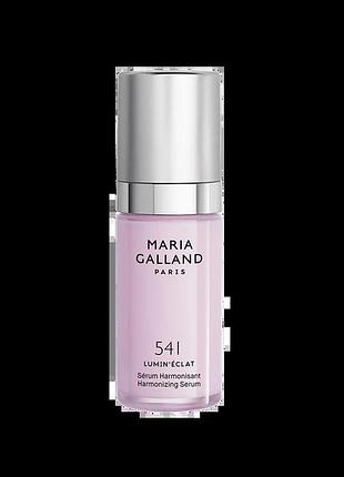 Сироватка для боротьби з пігментними плямами 541 lumin'éclat harmonizing serum maria galland paris 30 мл