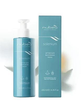 Поживна маска nubea solenium после инсоляций 200 мл